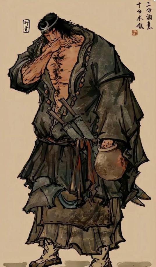 武松（中华书局出版的历史人物小说）
