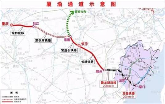 厦渝通道