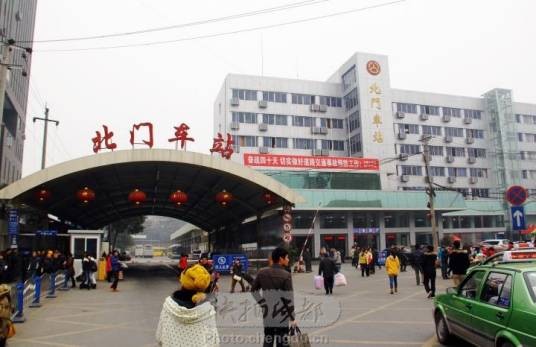 成都北门汽车站