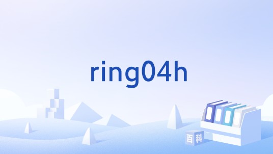 ring04h