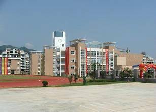 邯郸市邯山区明珠实验小学