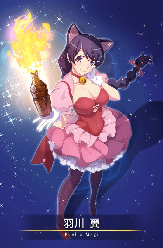 羽川翼（手机游戏《魔法纪录》角色）