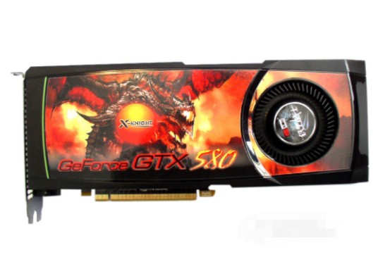太阳花GTX580