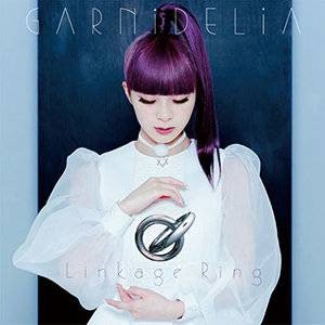 Lamb（GARNiDELiA演唱的日语歌曲）