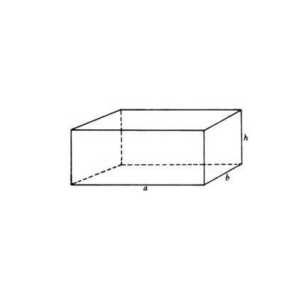 H（物体（或图形）的高的简称）