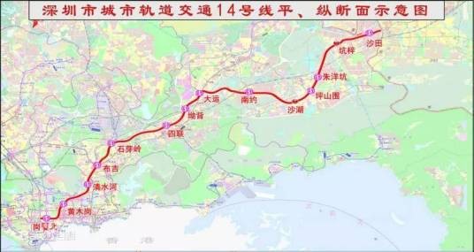 石芽岭站