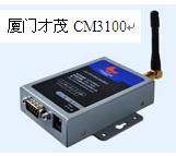 GPRS 短信猫