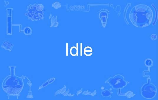 Idle(英语单词)