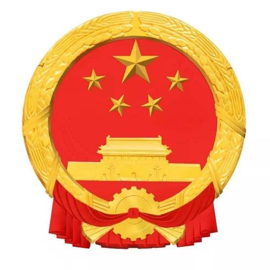 石家庄市行政审批局