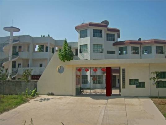 麻城市特殊教育学校