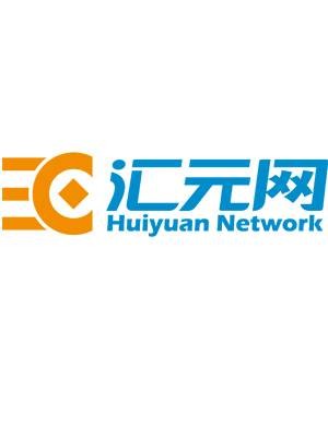 汇元网