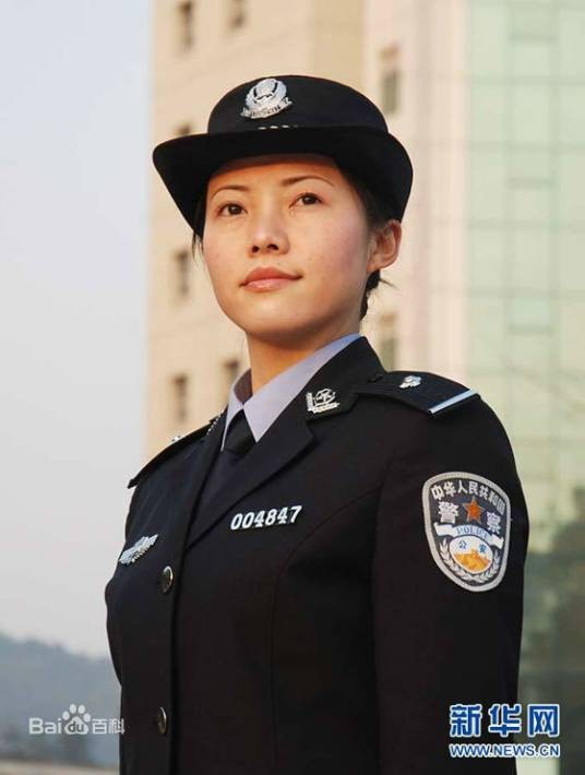 潘琴(贵安新区公安局原副局长)