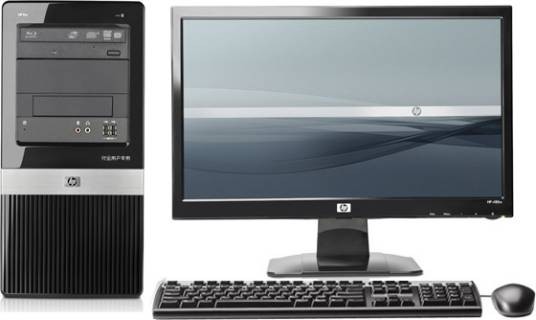 联想IdeaCentre B500(E6600/4GB/500GB)