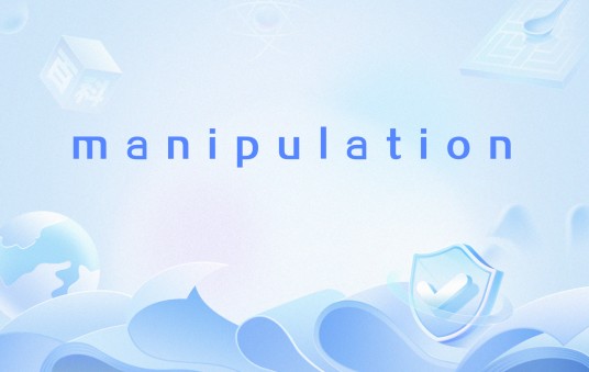manipulation