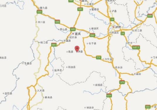 6·22珙县地震