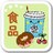 食品产业（书籍阅读类app）