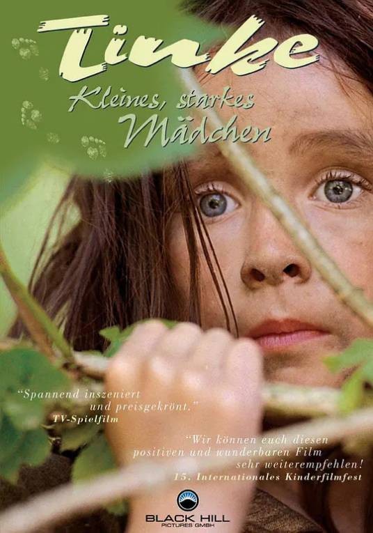 野丫头（丹麦、瑞典2002年Morten Køhlert执导的剧情电影）