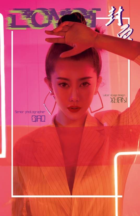 魏薇(中国内地女演员)