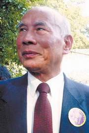 程元(黄埔军校同学会副会长、原全国政协委员)