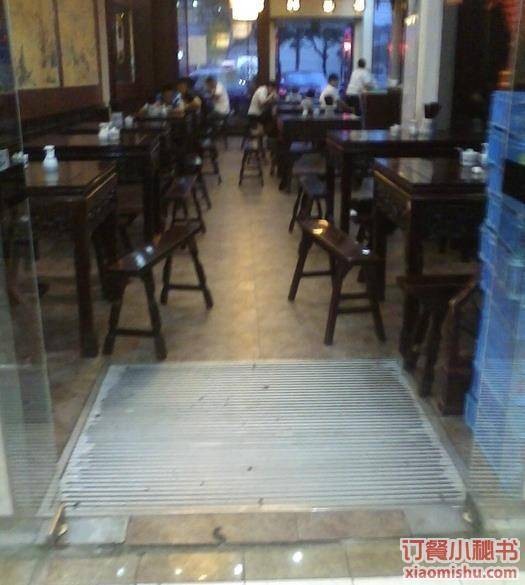 东吴面馆（新区店）