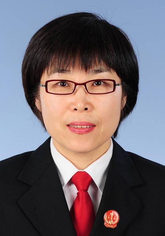 宋丽君（沈阳市中级人民法院审判员、审判委员会委员）