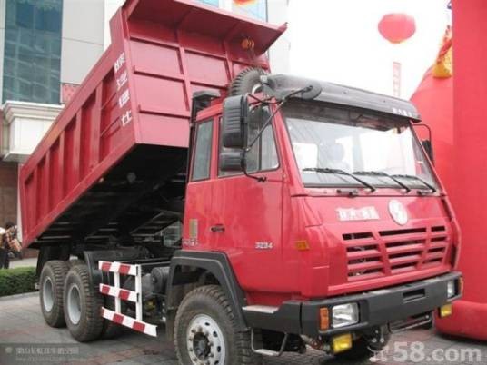土方车
