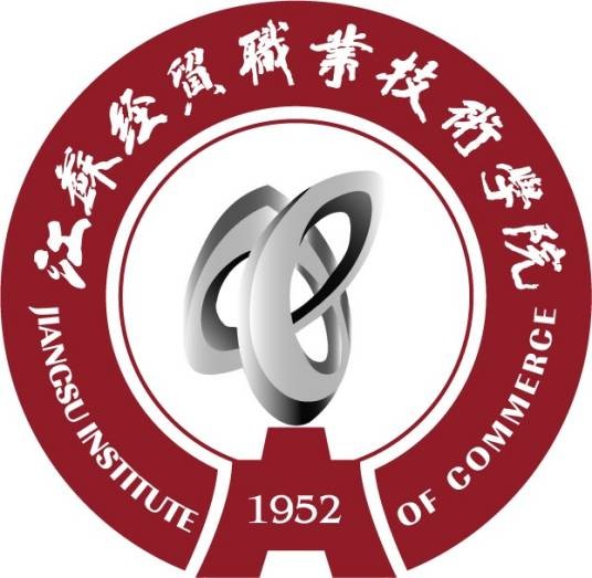 江苏经贸职业技术学院