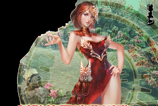 单玉如