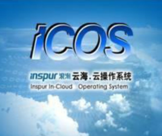 云海OS