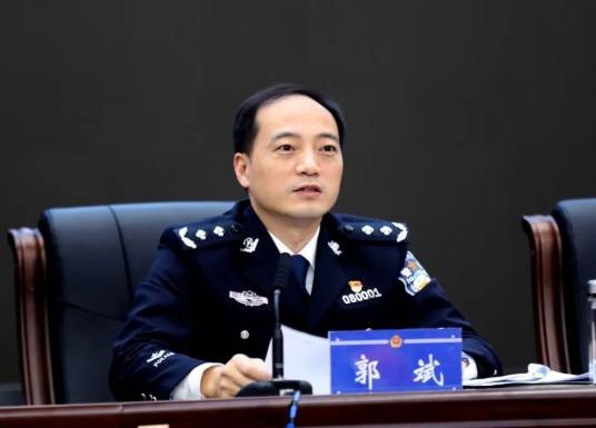 郭斌（湖北省公安厅党委委员、湖北警官学院党委书记）