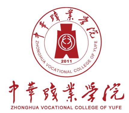 云南财经大学呈贡校区