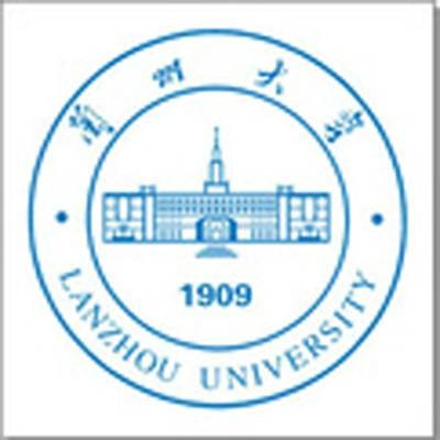兰州大学化学化工学院