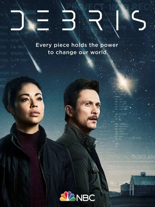 残骸（2021年播出的科幻美剧）