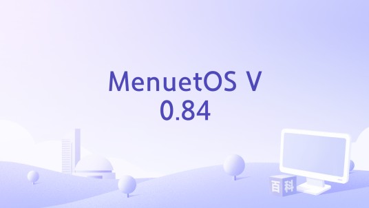 MenuetOS V0.84