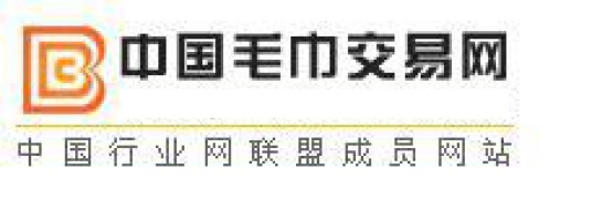 中国毛巾交易网
