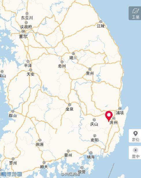 7·5韩国蔚山地震