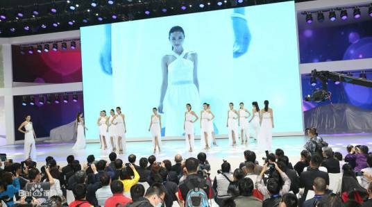 2015第五届贵阳国际汽车展览会