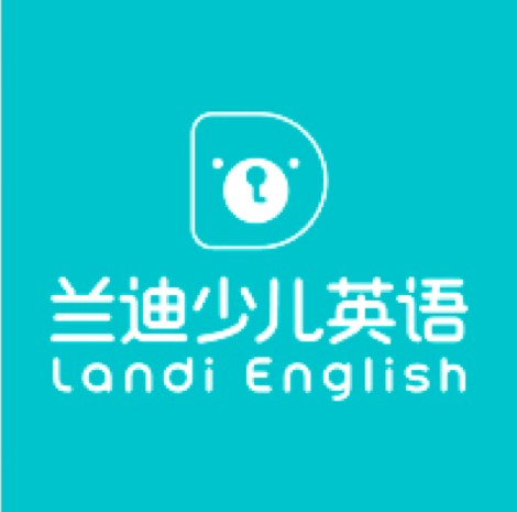 兰迪学科英语