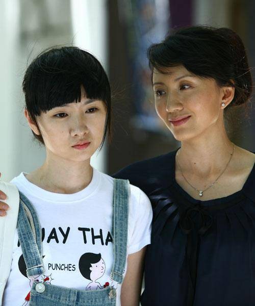 温柔的背叛（2010年郭方宏执导的都市爱情电视剧）