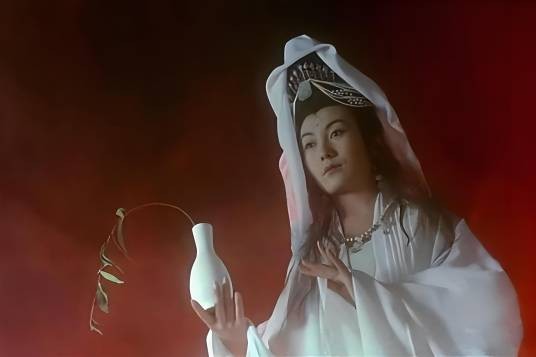 观音（《大话西游之月光宝盒》《大话西游之大圣娶亲》中的角色）