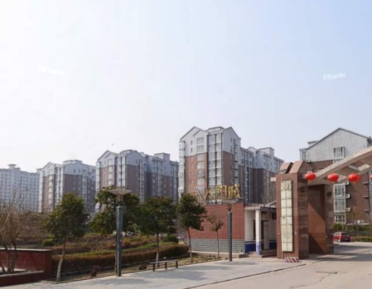 东方太阳城（衡水市住宅小区）