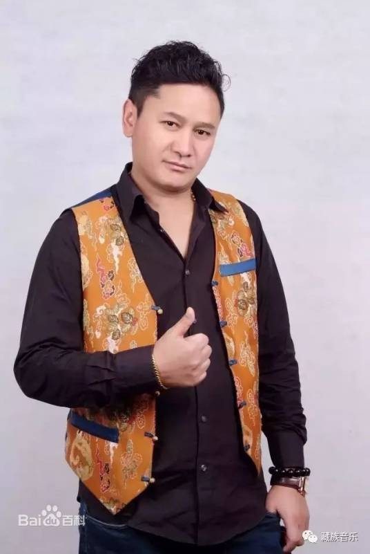 和你在一起（根呷生龙、桑兰拉姆演唱的歌曲）