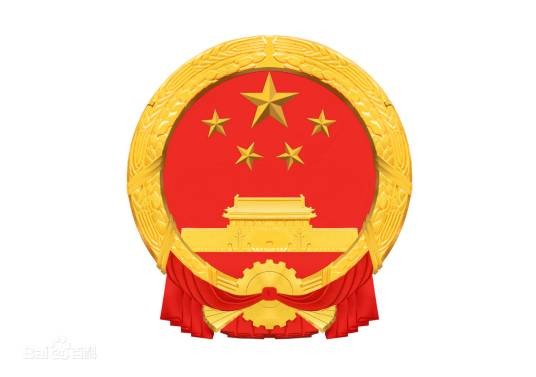 苏州市教育局