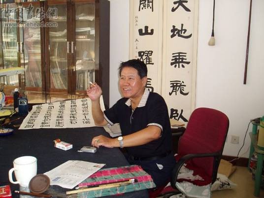 丁兴才