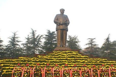 毛泽东广场