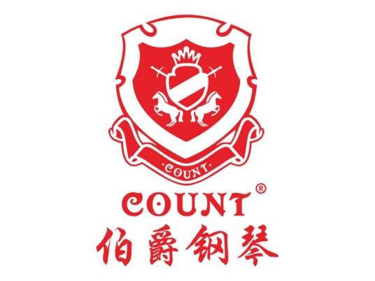 伯爵钢琴