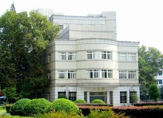 中南财经政法大学会计学院