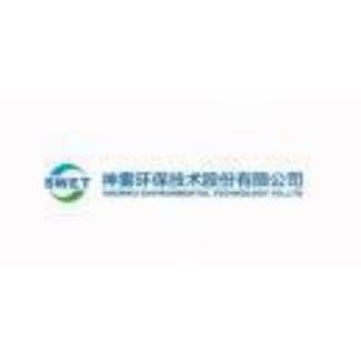 神雾环保技术股份有限公司