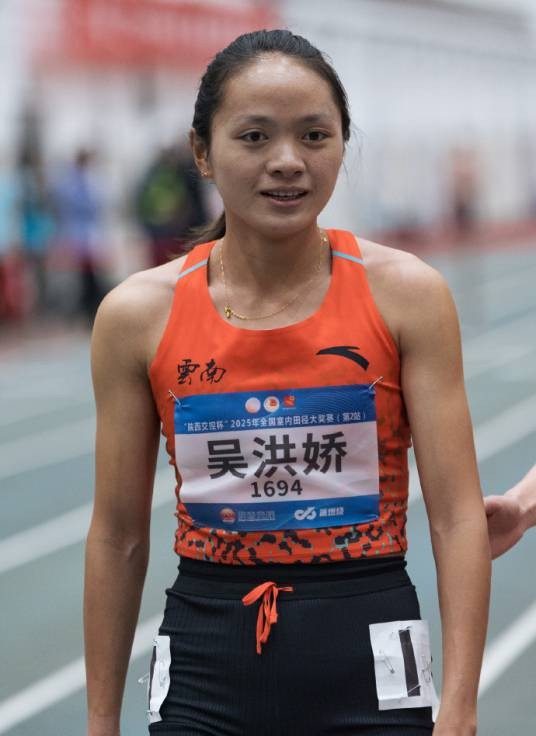 吴洪娇