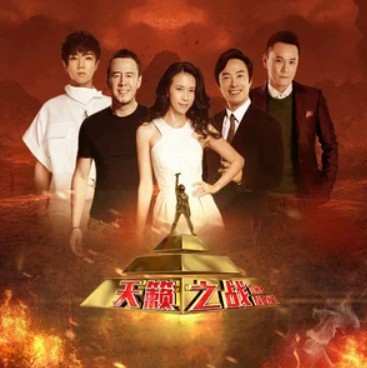 dear friend（华晨宇演唱歌曲）